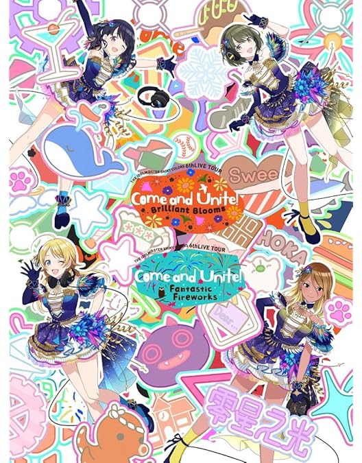 Amazon.co.jp: 「THE IDOLM@STER SHINY COLORS 4thLIVE 空は澄み