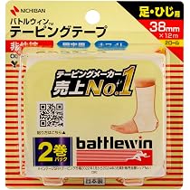 battlewin テーピングテープ 38mm x 12m 12個入り 71gUKZMud4L._AC_UL210_SR210,