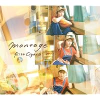 Amazon.co.jp: 【Amazon.co.jp 限定】つばきファクトリー 小片リサ