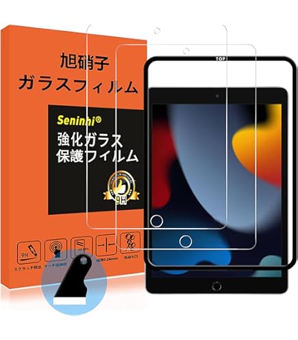 Amazon.co.jp: JETech iPad 9 / 8 / 7 (10.2インチ、2021/2020/2019