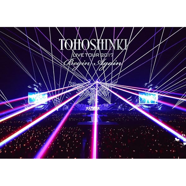 東方神起LIVE TOUR 2014 TREE ［DVD3枚組］【初回限定盤】 東方神起 オフィシャルウェブサイト