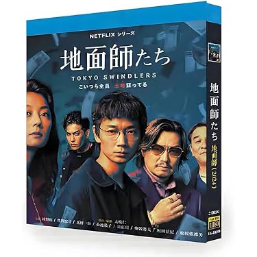Amazon.co.jp 最新リリース: ブルーレイプレーヤー の新着ランキングです。