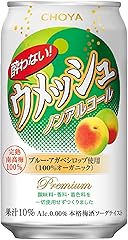 チョーヤ梅酒 酔わないウメッシュ ノンアルコール [ 350ml×24本 ]