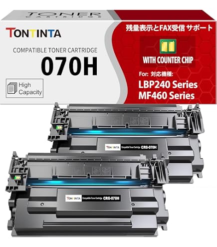 Amazon.co.jp: キヤノン CANON 純正品 トナーカートリッジ070 CRG-070