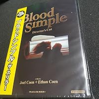 Amazon.co.jp: ブラッドシンプル [DVD] : フランシス・マクドーマンド