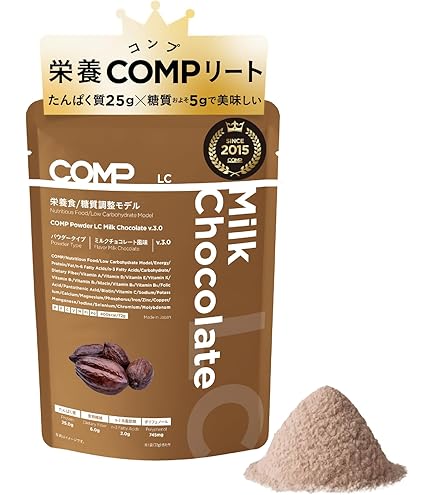 Amazon | COMP 完全食 Powder TB Chocolate (1袋) プロテイン ビタミン
