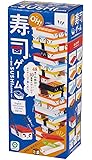OH!寿司ゲーム