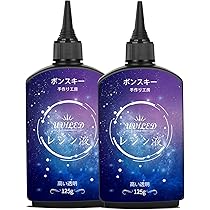 最強の艶✧* コーティング用 レジン液 スーパーシャイニーコート 詰替 4本 最強の艶✧* コーティング用 レジン液 スーパーシャイニーコート