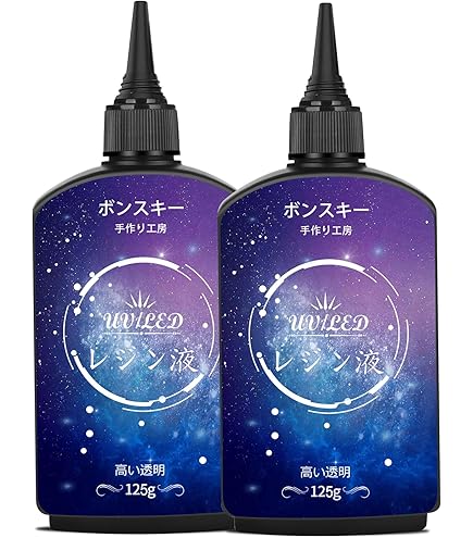 レジンキャスト　３個セット Amazon.co.jp: 日新レジン グミーキャスト ソフト 275gセット