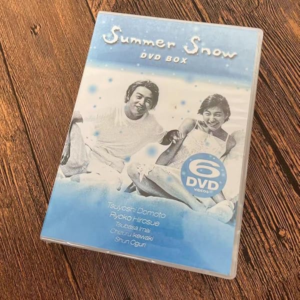 Amazon.co.jp: Summer Snow BOXセット [DVD] : 堂本剛, 広末涼子, 今井