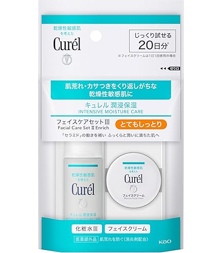 Amazon | キュレル 【トライアルセット】 エイジングケア (化粧水30ml+