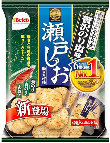Amazon ブルボン 味サロン 16枚 せんべい 米菓 通販