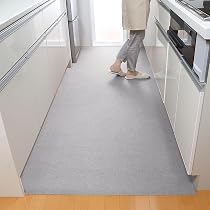 Amazon｜サンコー キッチンマット はっ水 洗える ロングマット 台所