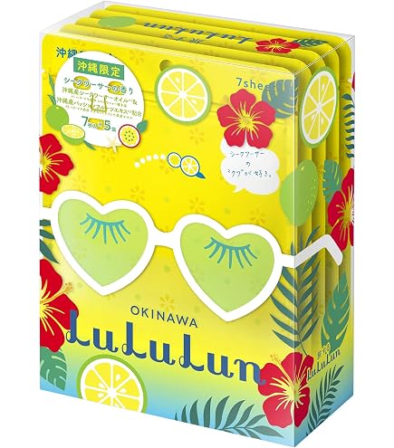 トルネード 沖縄限定ルルルン アセロラ17点 シークヮーサー3点 Amazon.co.jp: フェイスマスク パック ルルルン 沖縄ルルルン
