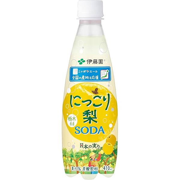 Amazon.co.jp: カルピス カルピスソーダ 冷凍みかん 450ml×24本 : 食品