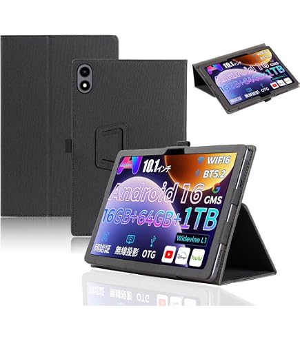 Amazon.co.jp: 【2枚セット】RebotAi A10 pro 専用ガラスフィルム