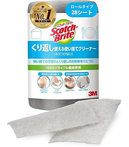 スコッチ・ブライト■業務用 スポンジ■がんこたわし厨房用　30個まとめ売り 楽天市場】日本製 スコッチブライト がんこたわし 厨房用 硬いスポンジ