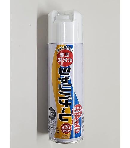 Amazon | NOK クリューバー KLUBERSYNTH UH1 64-62 1KG PF1301-A2 【 1