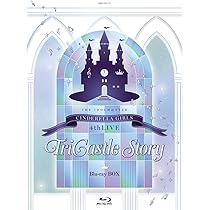 Amazon.co.jp: THE IDOLM@STER CINDERELLA GIRLS 4thLIVE TriCastle 