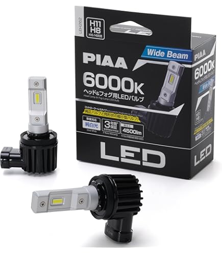 PIAA ピア LEDヘッドライトバルブ 3700 /H1 LEH102 298 Amazon | PIAA ( ピア ) LEDヘッドライトバルブ 3700lm 【6000K】 H8