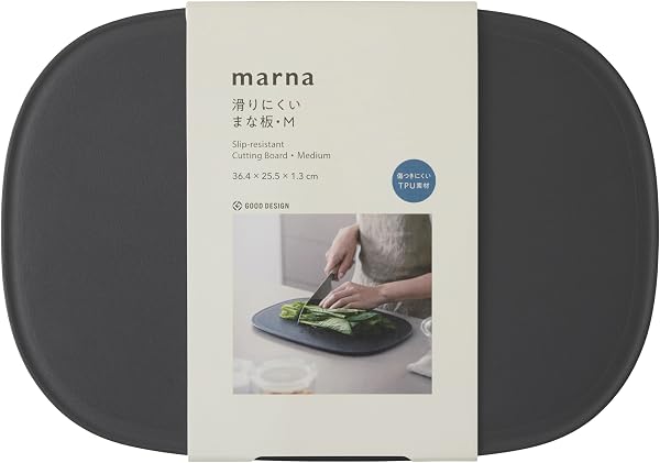 マーナ (marna) 傷が付きにくい まな板 M (エラストマー/滑りにくい) まないた (食洗機 対応/安定して切れる) カッティングボード 俎板 キッチン用品 ダークグレー K808DGY マーナのきほん - 1