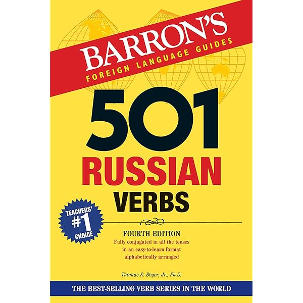 Amazon | 501 Arabic Verbs: Fully Conjuagated in All aspects in a