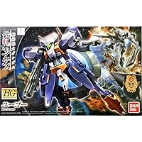 HG 機動戦士ガンダム 鉄血のオルフェンズ ユーゴー 1/144スケール 色分け済みプラモデル