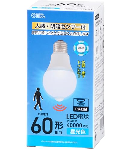 Amazon | 日本グローバル照明 LEDスリムライト 10W 電球色 SLED-F60L