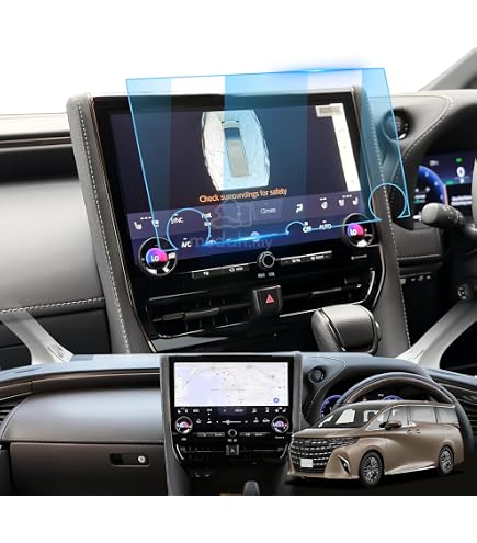 Amazon.co.jp: 指紋が目立たない 光沢タイプ液晶保護フィルム BMW