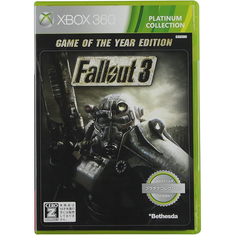 PlayStation3 - 未開封　PS3 FALLOUT3 ゲームオブザイヤーEdition 3本セット PlayStation3 - 未開封 PS3 FALLOUT3 ゲームオブザイヤーEdition