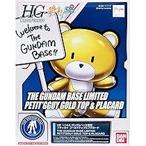 HG 1/144 ガンプラ ガンダムベース限定 プチッガイ 3体セット 71gWsITrY1L._AC_UL210_SR210,