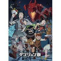 Amazon.co.jp: エポック社 500ピース ジグソーパズル ダンジョン