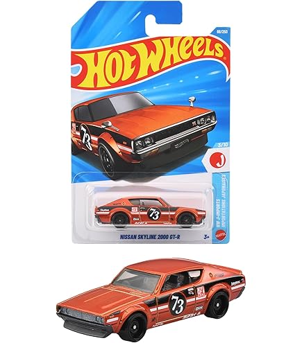 Amazon | ホットウィール(Hot Wheels) プレミアム 2パック 日産