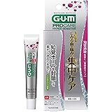 GUM(ガム) 【医薬部外品】プロケアハイパーセンシティブ 知覚過敏ケア 薬用ハミガキ 集中ケアタイプ [研磨剤なし 研磨剤無配合 研磨剤不使用 無研磨タイプ] <高濃度フッ素配合1450ppm しみる歯 むし歯予防 歯磨き粉> 15g