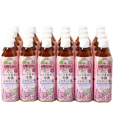 Amazon.co.jp: 【販路限定品】スターバックス FRUITY CHEERS TORORI