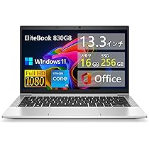 第8世代！Corei3！SSD512GB！Wi-Fi！ビジネスモデル！ 楽天市場】ノートパソコン 第8世代（CPU周波数2.01 ～ 2.5GHz