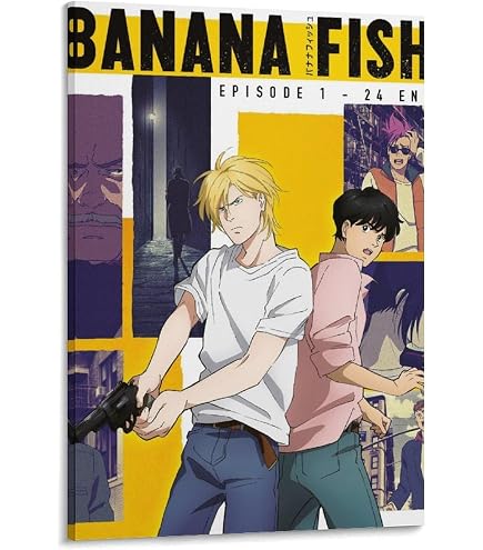 Amazon.co.jp: BANANA FISH 複製原画 プリマグラフィ B バナナ