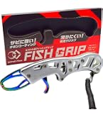 フィッシュ　グリップ Amazon | アズーロ AZ フィッシュグリッパー SSサイズ フィッシュ
