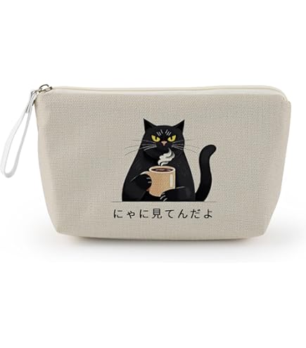 Amazon.co.jp: cune くるくるポーチ 小 ネコ科 バッグ ピンク タテ20