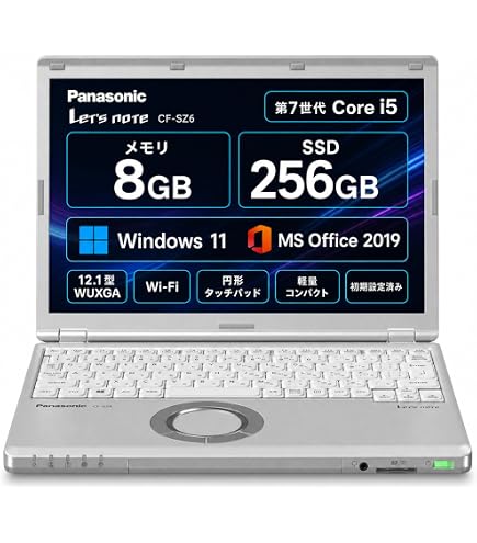 Amazon.co.jp: パナソニック 12.1型 ノートパソコン Let's note SV