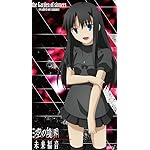 空の境界 壁紙 スマポ 空の境界 壁紙 スマポ