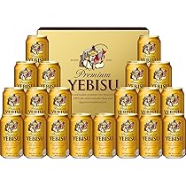 サッポロビールギフトKS5DT×3 Amazon.co.jp: 【クリアランス】【ギフト プレゼント に