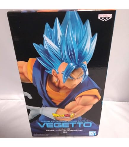 Amazon.co.jp: ドラゴンボール超 孫悟空FES!! 其之十一 全2種セット