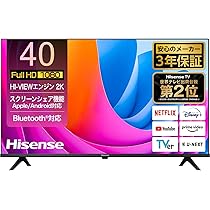 Amazon.co.jp: ハイセンス 40V型 フルハイビジョン 液晶 テレビ 