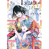Akatsuki 朱憑 1 ライバルkc 小出 もと貴 本 通販 Amazon