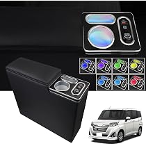 [未使用]トヨタ純正 パノラマミック変換BOX ルーミー/タンク/トール等 Amazon | WALKEY【急速充電 7色変換】コンソールボックス 車