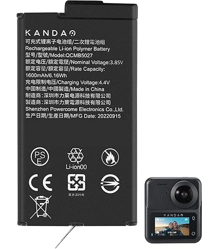 Amazon | QooCam 3 Ultra バッテリー QCMB5037 | KanDao | ドローン