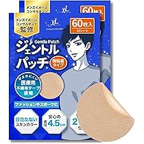 プレシャス様 リクエスト 3点 まとめ商品 BLITZ DAMPER ZZ-R No: 92626 日産 C28 FC28 セレナ / GC28