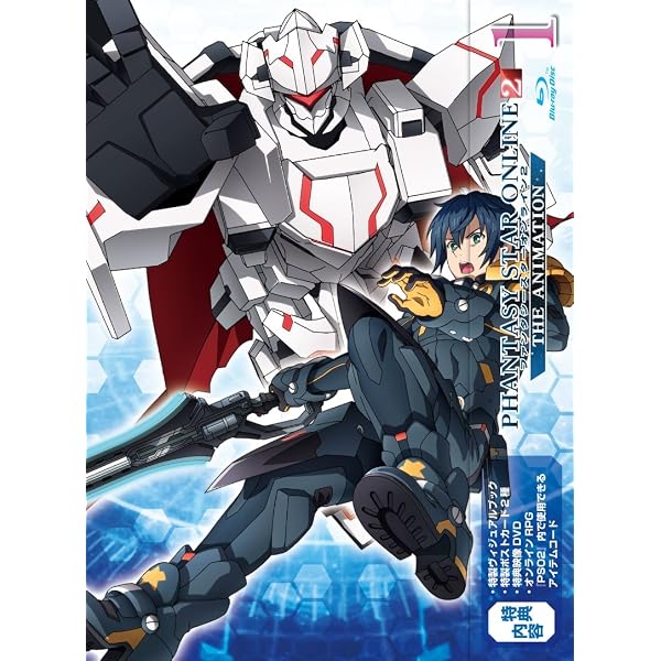 Amazon.co.jp: ファンタシースターオンライン2 ジ アニメーション Blu