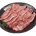 近江牛 特選ハラミ 焼肉用 国産 和牛 ハラミ 黒毛和牛 ギフト 贈答用 熨斗対応可 御歳暮 御中元 お祝い 御礼 冷凍お届け お取り寄せグルメ